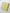 Lemon snap-on cover — discbound planner cover, additional view